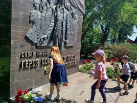 День памяти и скорби